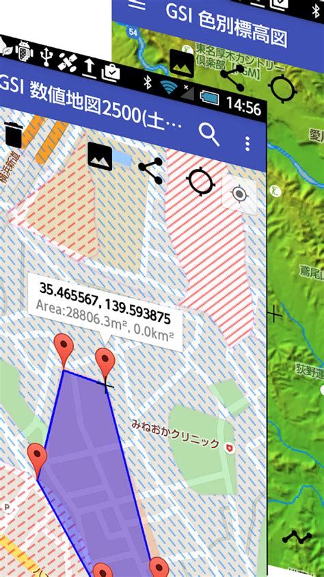 地勢圖|地理院地図 / GSI Maps｜国土地理